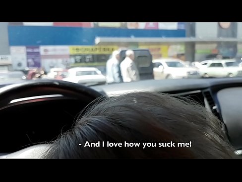❤️ 就在超市外的停車場吸了 ❤❌ 優質性愛 在我們
